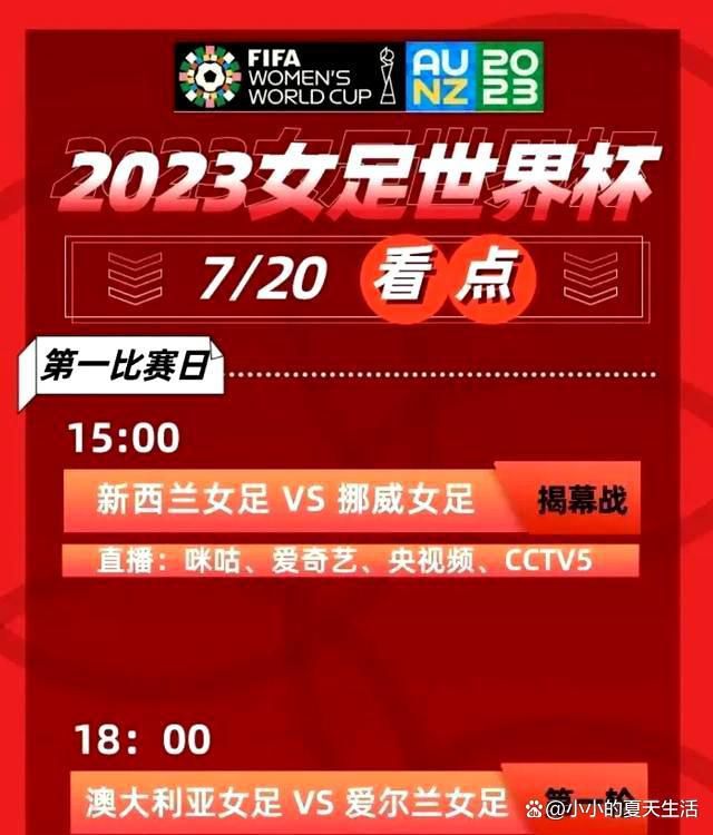 在电影《反贪风暴3》全新曝光的;风暴来袭版剧照中，古天乐持枪追击罪犯，横眉怒目气势十足；张智霖被枪指头，对手却未露真容；郑嘉颖则眉头紧锁，正言厉色；谢天华稳坐车中，墨镜下神色不明……除了从几位主演的神情中可以窥见此番风暴来袭的紧张与凶险外，男神们信手开;撩的功力更是炉火纯青