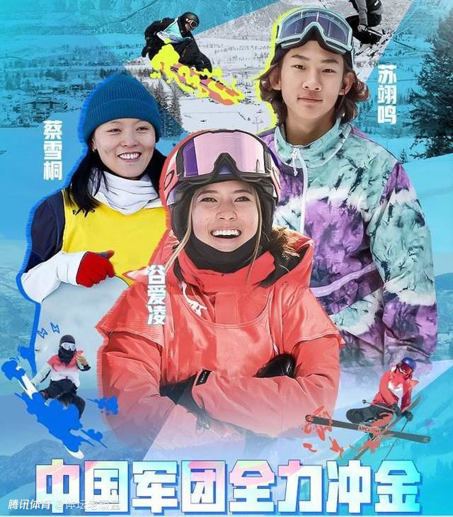 第82分钟，萨卡禁区内突破时倒地，主裁第一时间没有表示，VAR介入后维持原判。